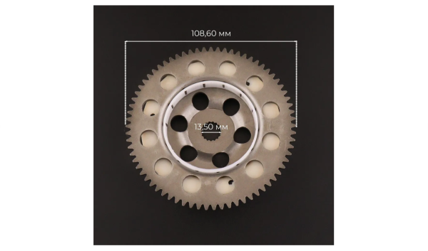 Муфта обгонная (бендикс) Yamaha JOG-50  Муфта обгонная (бендикс) Yamaha JOG-50
